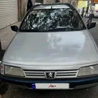مدل ۹۰ دوگانه کارخانه