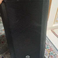 باند اکتیو جاسکو ۱۶۰۰