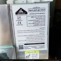 منقل تابشی ۴۰ سیخ|کافی‌شاپ و رستوران|بندرعباس, |دیوار