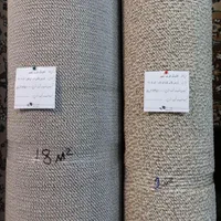 موکت تافتینگ ظریف مصور طرح پاریس پلاس