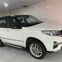 ام وی ام ایکس ۳۳ نیوفیس ۱۴۰۱