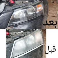 احیای چراغ انواع خودرو های ایرانی و خارجی|خدمات موتور و ماشین|دماوند, گیلاوند|دیوار