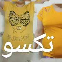 بامحصولات تکسو مثل الماس بدرخشید|آرایشی، بهداشتی، درمانی|سمنان, |دیوار