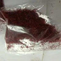 زعفران اعلا