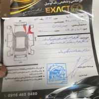 ال نود مدل ۹۳|خودرو سواری و وانت|ریز, |دیوار