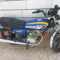 فروش موتور سیکلت