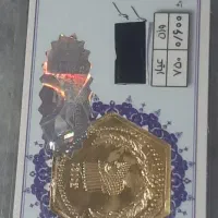 فروش سکه پارسیان