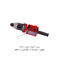 دمنده برقی و اتو لوله شرکت آروا (اقساطی)|ماشین‌آلات صنعتی|بجنورد, |دیوار