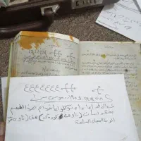 اینده قرآنی