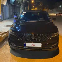 دیگنیتی پرایم