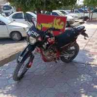 موتور تریل