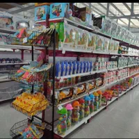 مرکز بزرگ سیسمونی ولیعصر