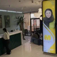 کالسنتر