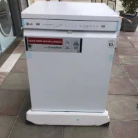 ظرفشوی الجی