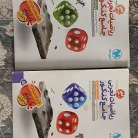 کتاب های درسی و تست دبیرستان یک سوم قیمت|کتاب و مجله آموزشی|قدس, شهر‌قدس|دیوار