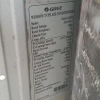 کولر گازی پنجره ای اسپلیت ۱۸۰۰۰ مدل گری gree|کولر گازی و فنکوئل|شیراز, فرگاز|دیوار