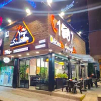 ۳ باب مغازه ۳۰ و ۵۰ و ۷۰ متر در خیابان اصلی شریعتی