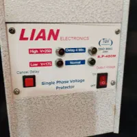 فروش محافظ برق