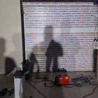 کرکره مرکزی کُرد هیمن