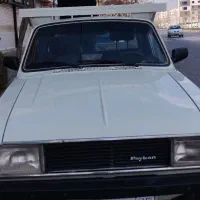 وانت بار سرخس - مشهد