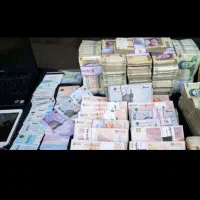 نیازمند سرمایه آزاد