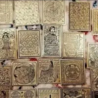 سرکتاب و استخاره