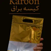 ظروف با کیفیت|ظروف نگهدارنده، پلاستیکی، یک‌بارمصرف|خرمشهر, |دیوار