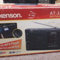 رادیو قدیمی|سیستم صوتی خانگی|اهواز, کوی ملی راه|دیوار