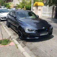 ۳۲۸ دو برگ سند