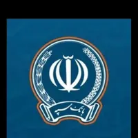 امتیاز وام امید سپه ۲ درصدی