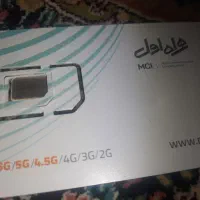 خط ۹۱۲  کد ۱فروشی