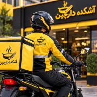 استخدام پیک موتوری