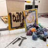 دار قالی|تابلو فرش|شیراز, آبیاری|دیوار