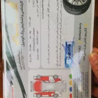 سمند ef7 مدل 93 دوگانه کارخانه|خودرو سواری و وانت|گرگان, |دیوار