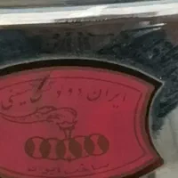 سماور گازی|سماور، چای‌ساز، قهوه‌ساز|کاشان, سه راه پرورشگاه|دیوار