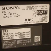 تلویزیون سونی