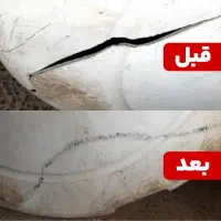 تعمیر و جوشکاری مخازن اب|خدمات پیشه و مهارت|اهواز, فاز ۲ پادادشهر|دیوار