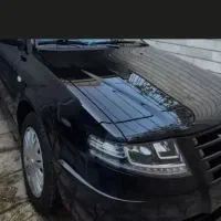 سورن پلاس دوگانه