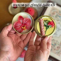 یلدایی|صنایع دستی و سایر لوازم تزئینی|قم, سراجه (۱۵ خرداد)|دیوار