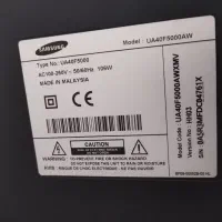 ال سی دی ۴۰ اینچ|تلویزیون و پروژکتور|اهواز, کوی رمضان|دیوار