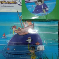 بسته ریاضی پرش ششم