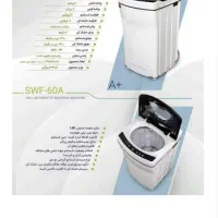 فروش تمام اقساط لباسشویی و پتوشویی|ماشین لباسشویی و خشک‌کن لباس|مسجد سلیمان, |دیوار