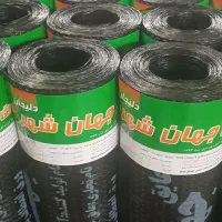 ایزوگام ستاره جنوب|خدمات پیشه و مهارت|دلیجان, |دیوار