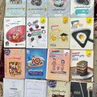 کتاب کنکور و تشریحی ۳ پایه تجربی
