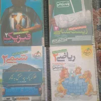 کتاب تست یازدهم تجربی خیلی سبز