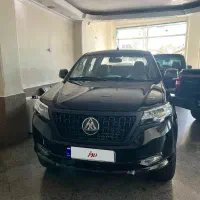 کلوت ۱۴۰۳ صفر اتومات ارتقاع یافته|خودرو سواری و وانت|تهران, جمالزاده|دیوار