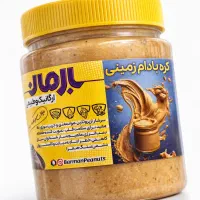 کره بادام زمینی خالص ۱۰۰٪