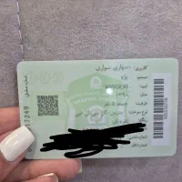 استخدام راننده ترجیحا خانم+سرویس ثابت مدرسه