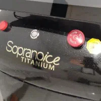 فروش فوری دستگاه لیزر و استابلایزر