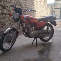 هندا فروشی